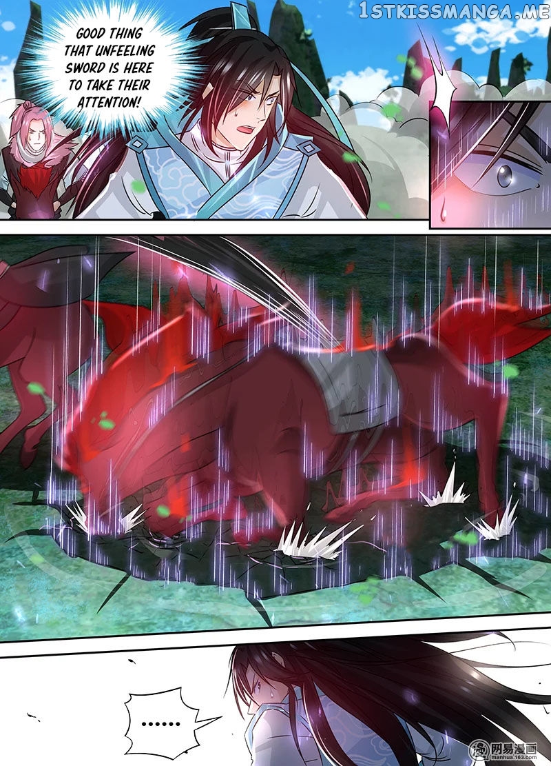 Yong Heng Zhi Zun Chapter 54 - page 13