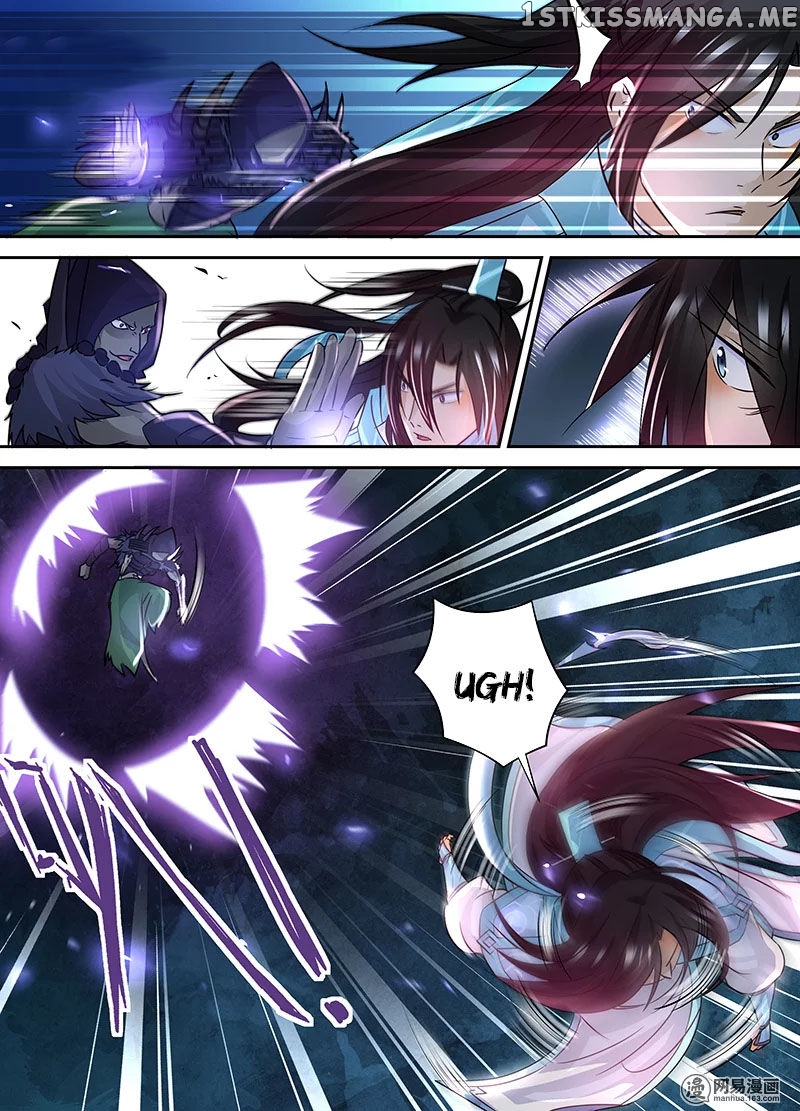 Yong Heng Zhi Zun Chapter 54 - page 15