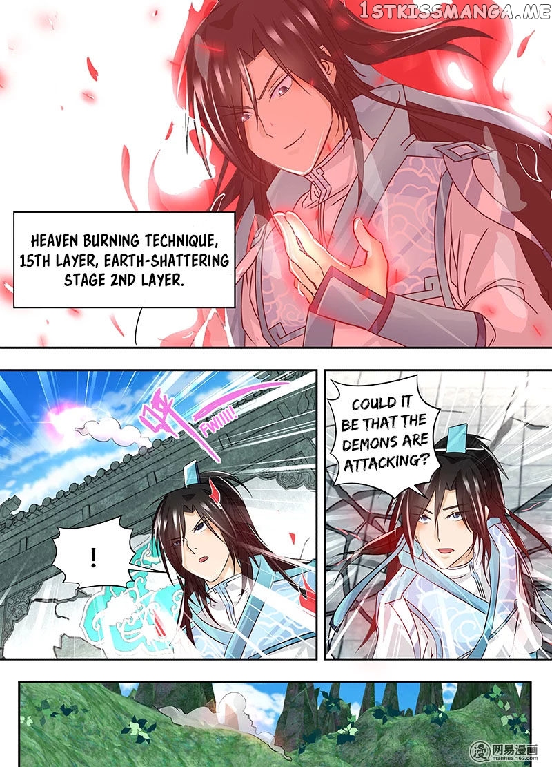 Yong Heng Zhi Zun Chapter 54 - page 3