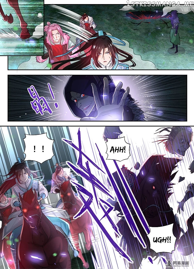 Yong Heng Zhi Zun Chapter 54 - page 8