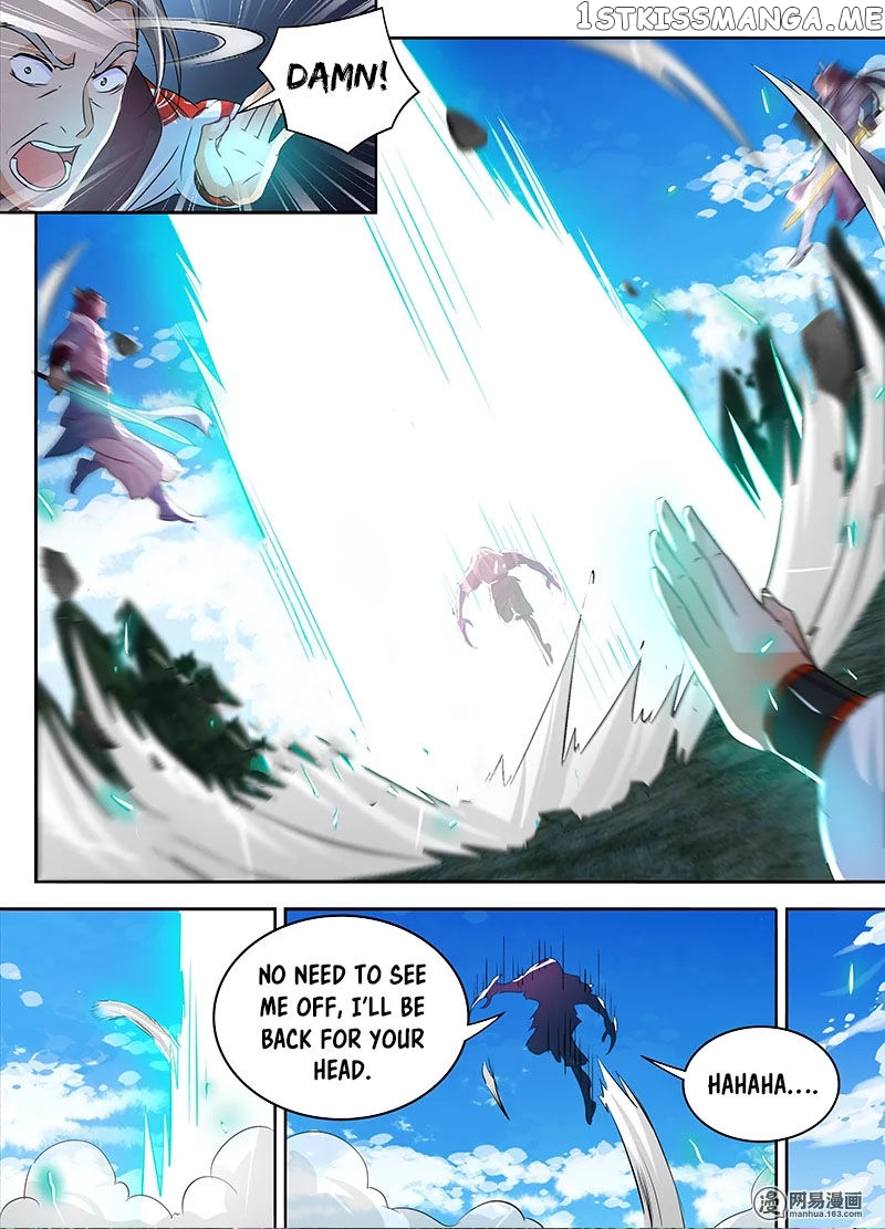 Yong Heng Zhi Zun Chapter 53 - page 12