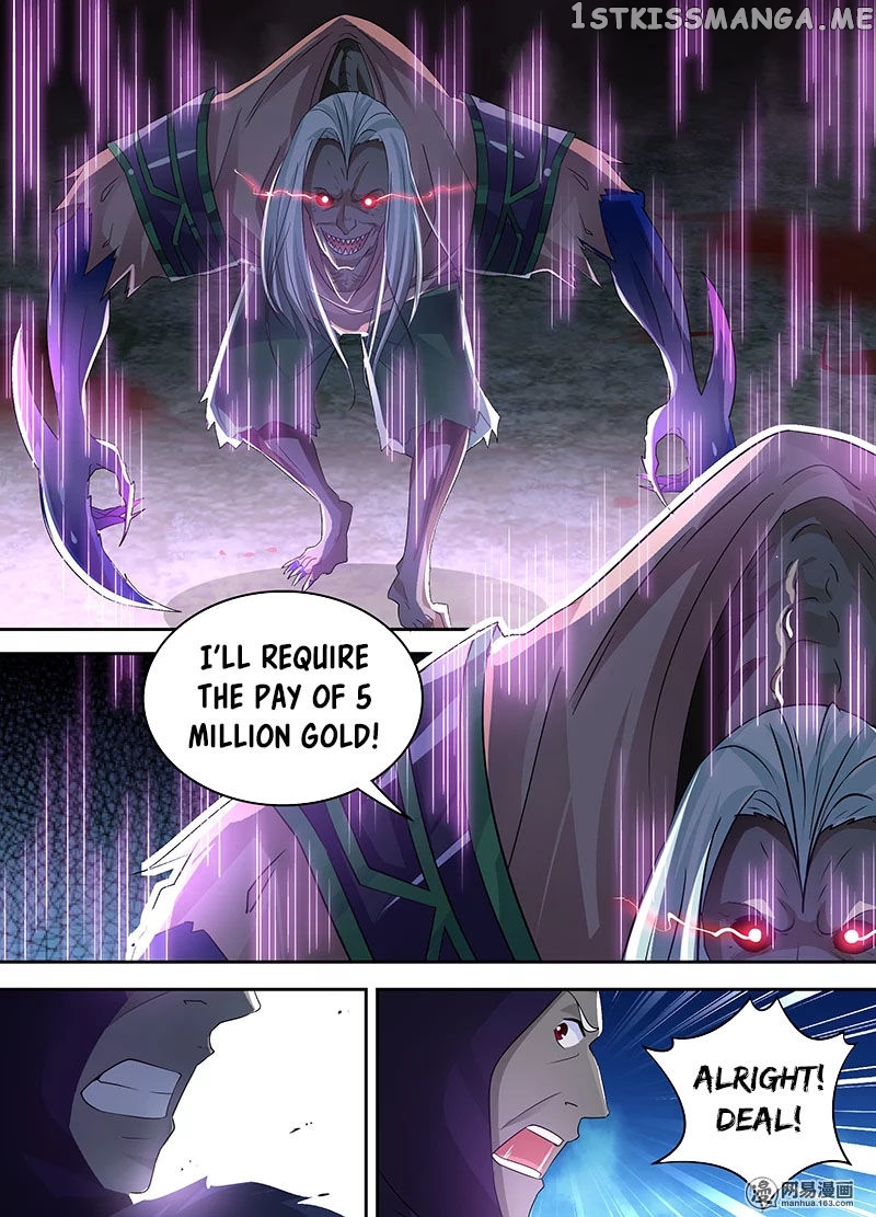 Yong Heng Zhi Zun Chapter 53 - page 4