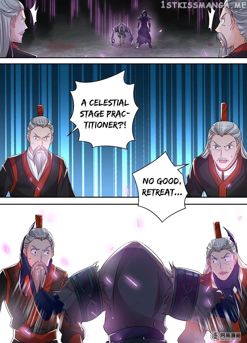 Yong Heng Zhi Zun Chapter 53 - page 5