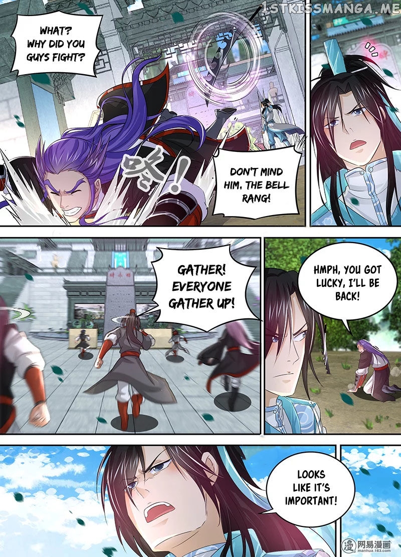 Yong Heng Zhi Zun Chapter 52 - page 8