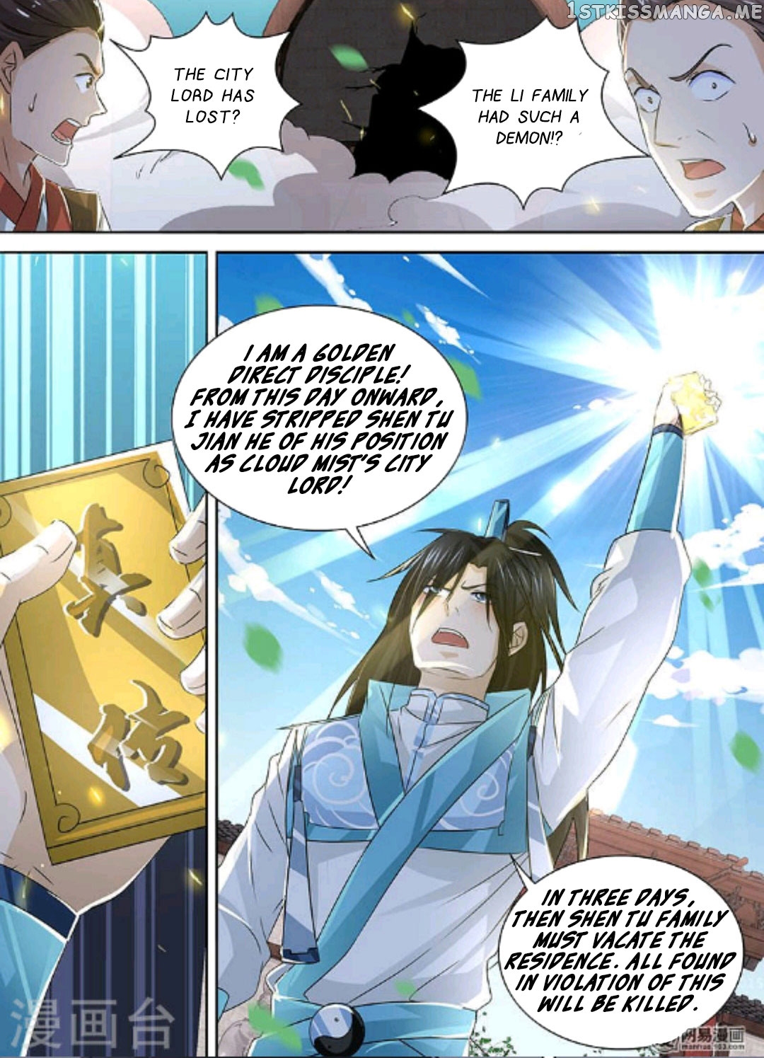 Yong Heng Zhi Zun Chapter 50 - page 10