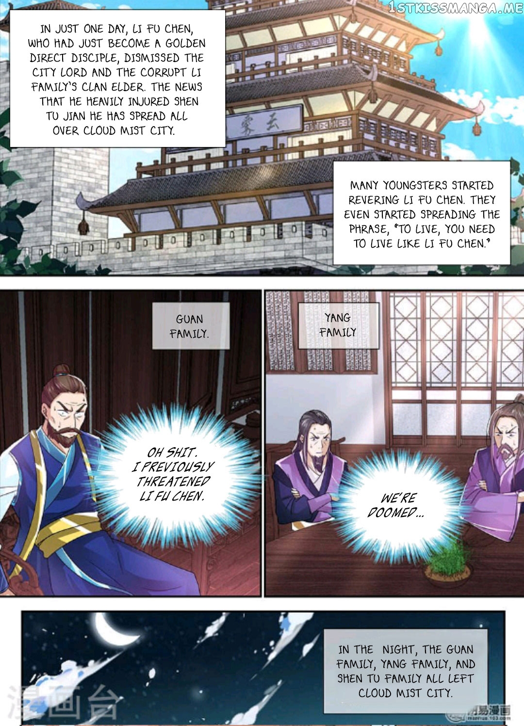 Yong Heng Zhi Zun Chapter 50 - page 12