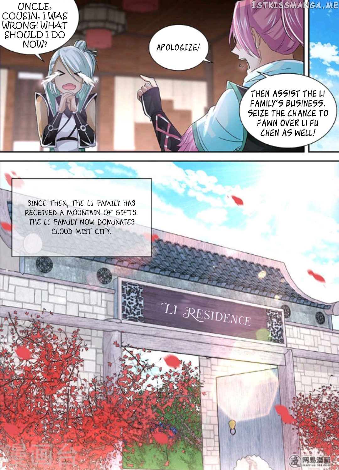 Yong Heng Zhi Zun Chapter 50 - page 15