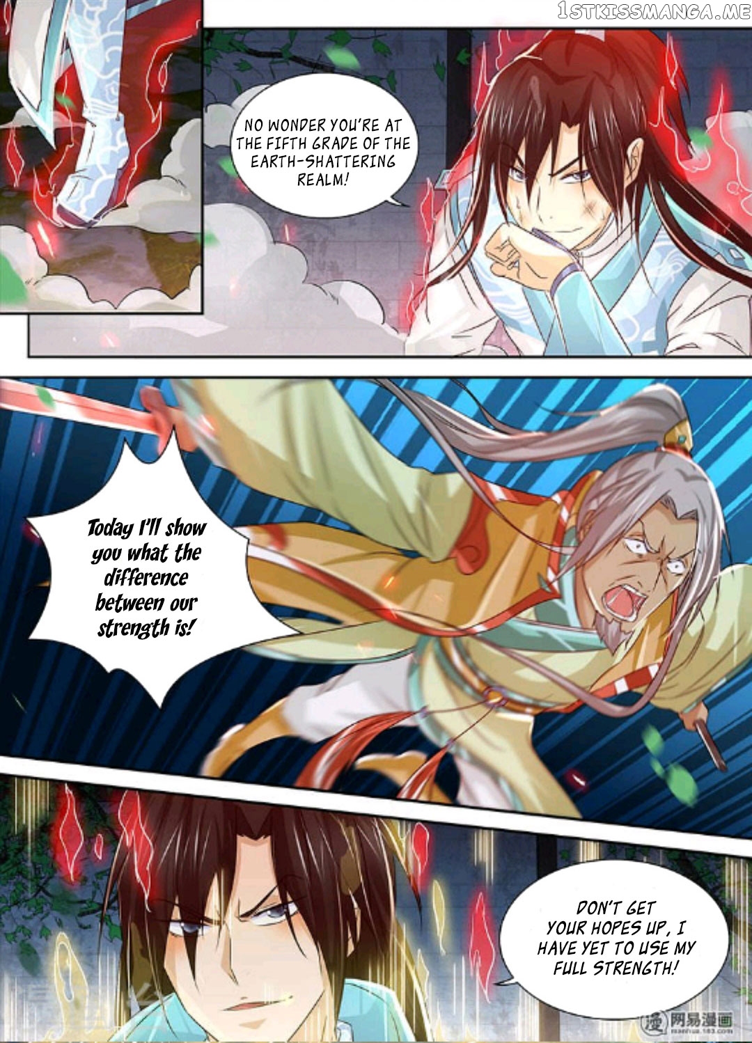 Yong Heng Zhi Zun Chapter 50 - page 7