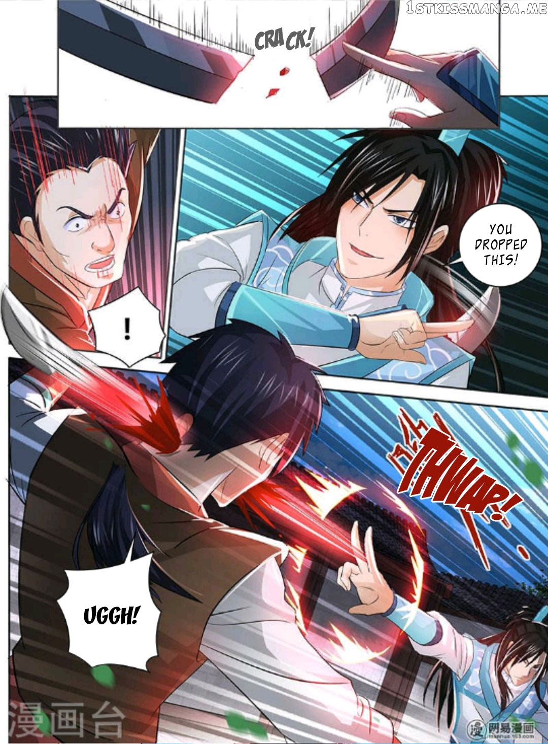 Yong Heng Zhi Zun Chapter 49 - page 11