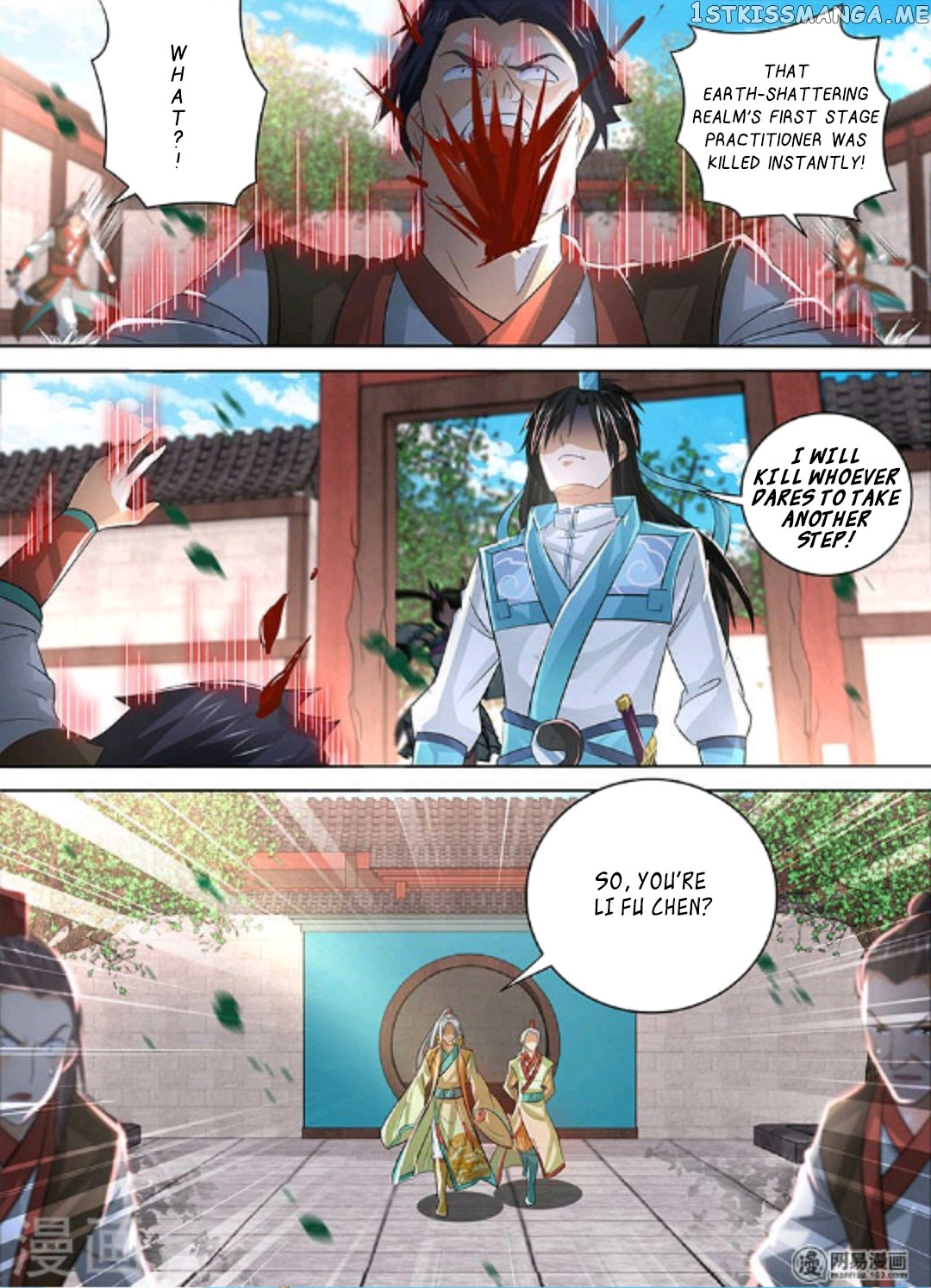 Yong Heng Zhi Zun Chapter 49 - page 12