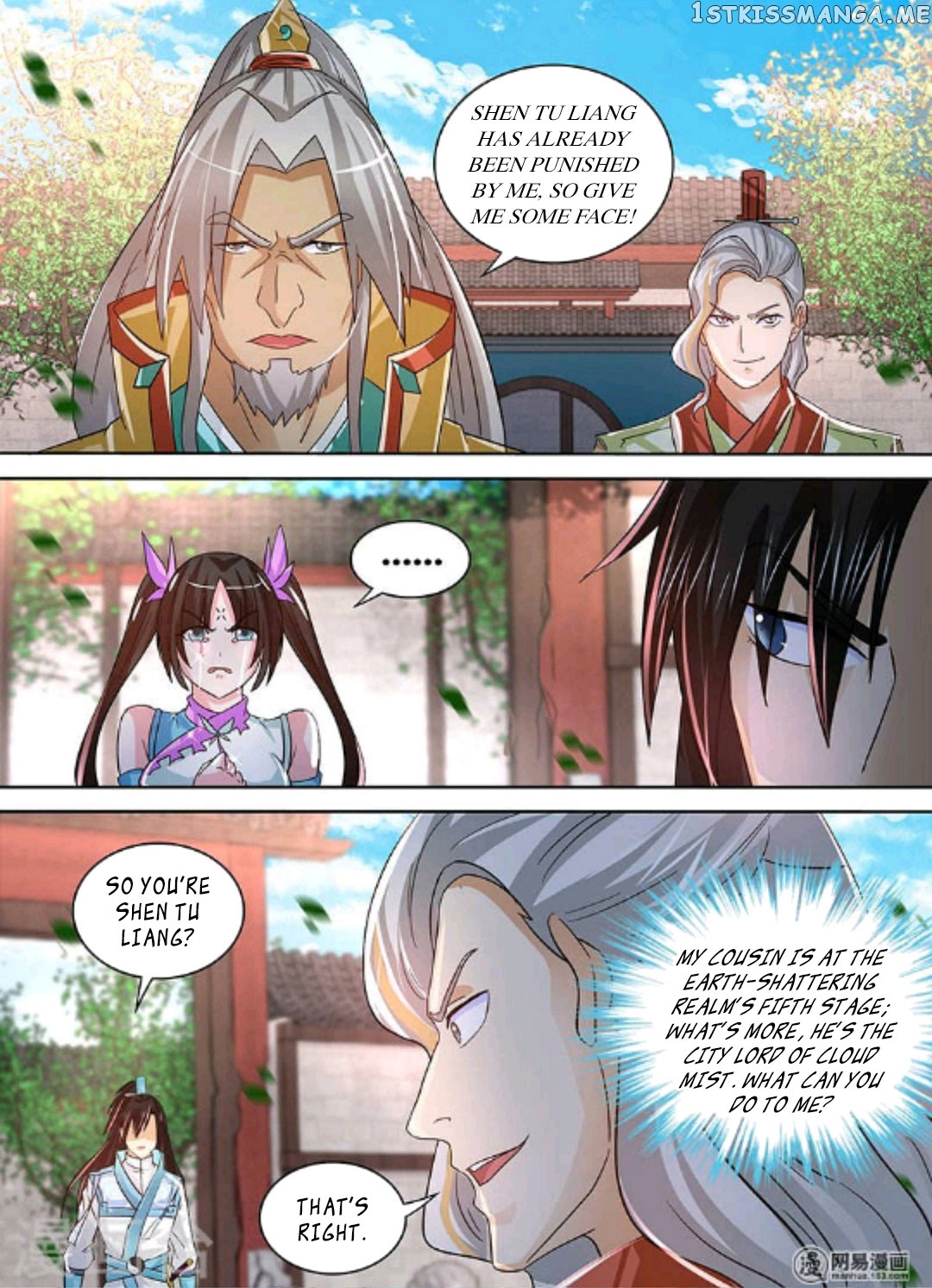 Yong Heng Zhi Zun Chapter 49 - page 13