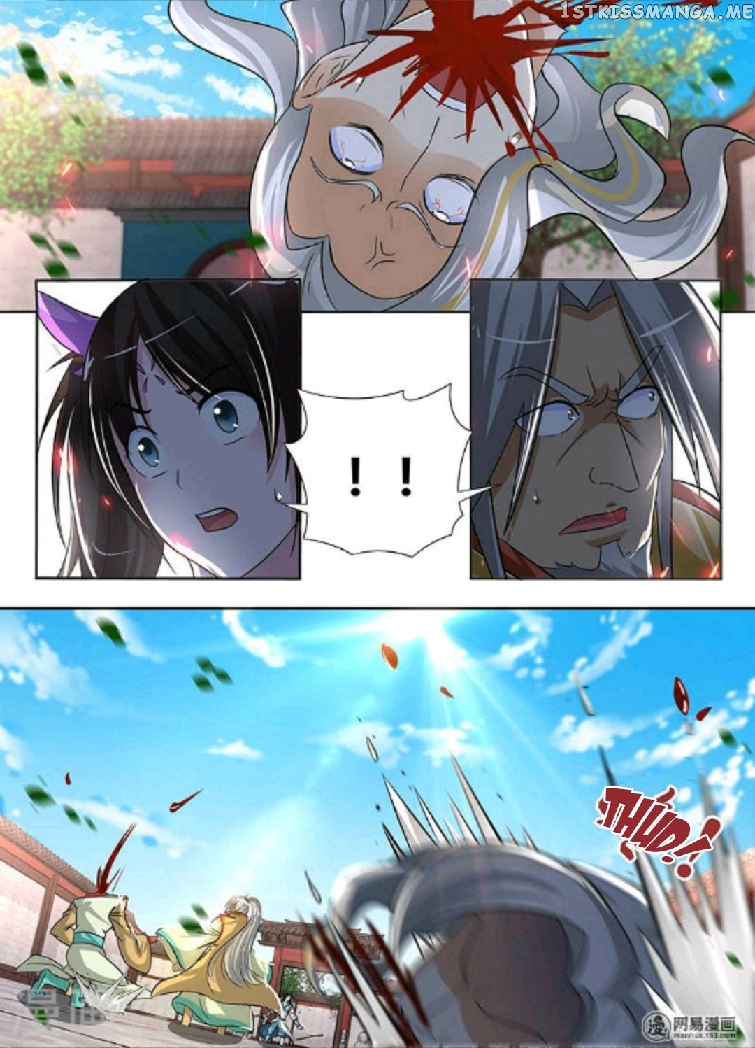 Yong Heng Zhi Zun Chapter 49 - page 15
