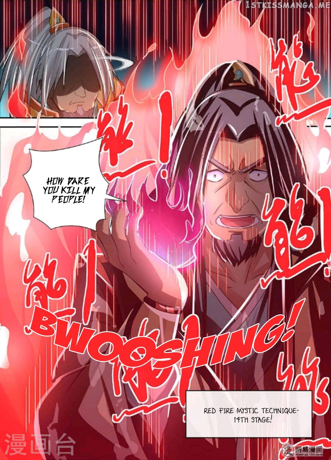 Yong Heng Zhi Zun Chapter 49 - page 16