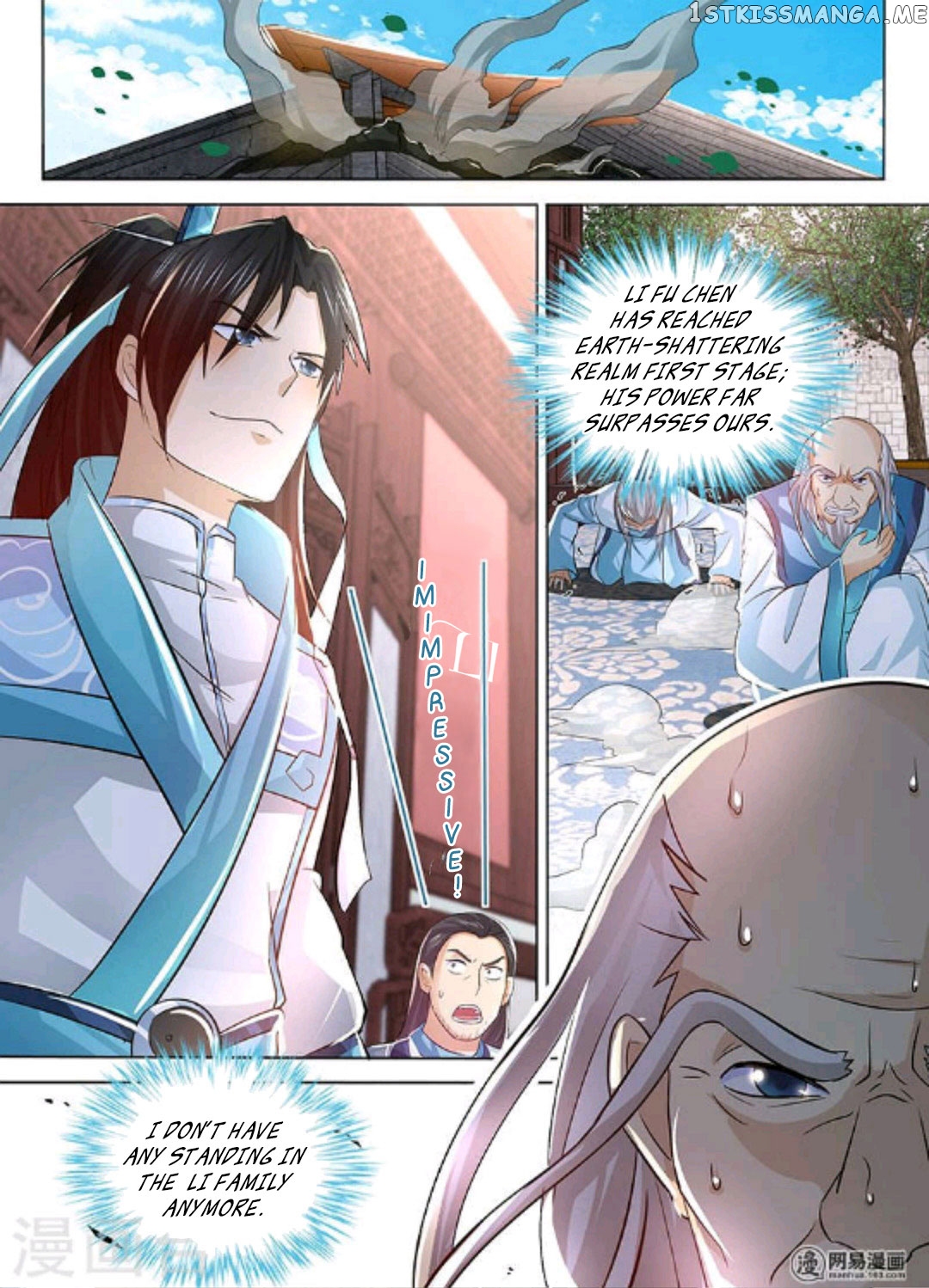 Yong Heng Zhi Zun Chapter 49 - page 3