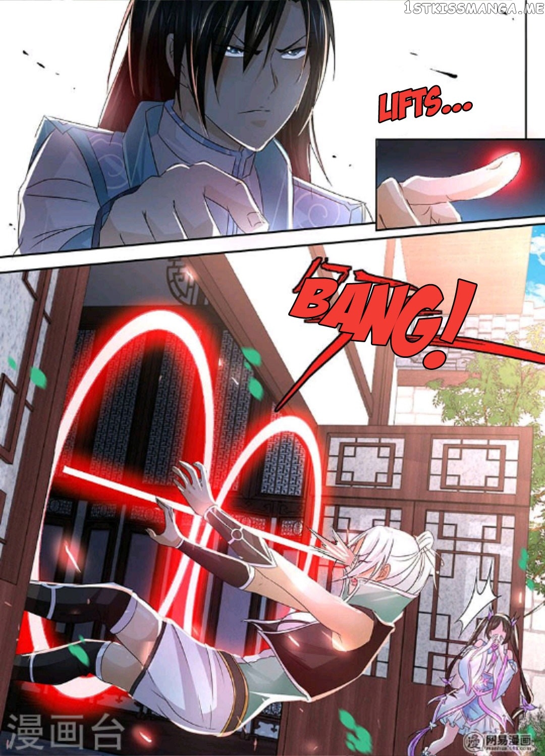 Yong Heng Zhi Zun Chapter 49 - page 5