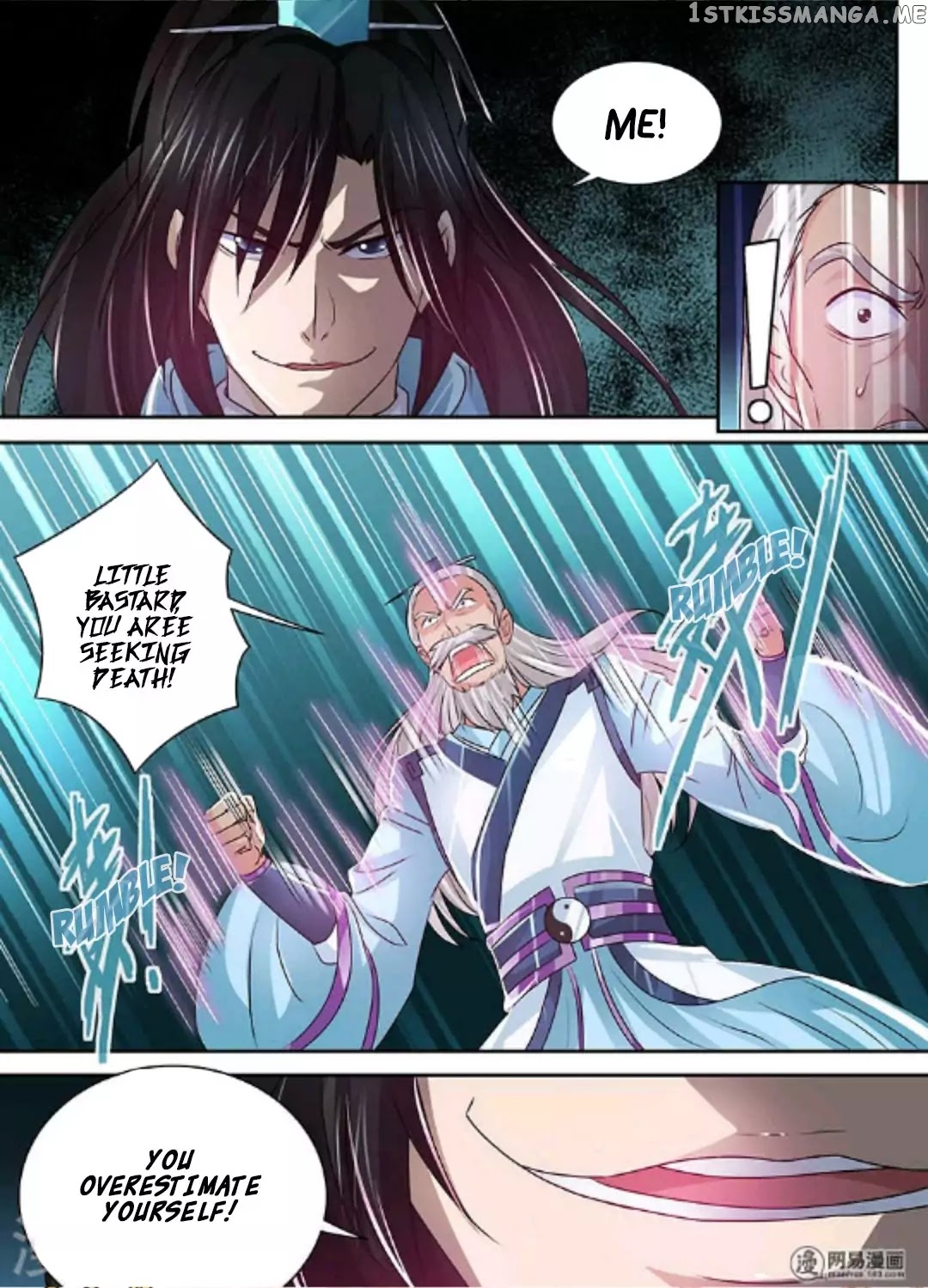 Yong Heng Zhi Zun Chapter 48 - page 11