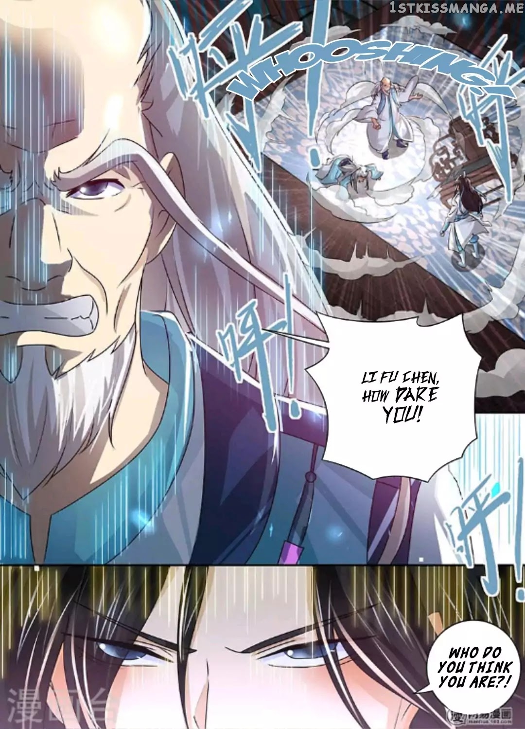 Yong Heng Zhi Zun Chapter 48 - page 13
