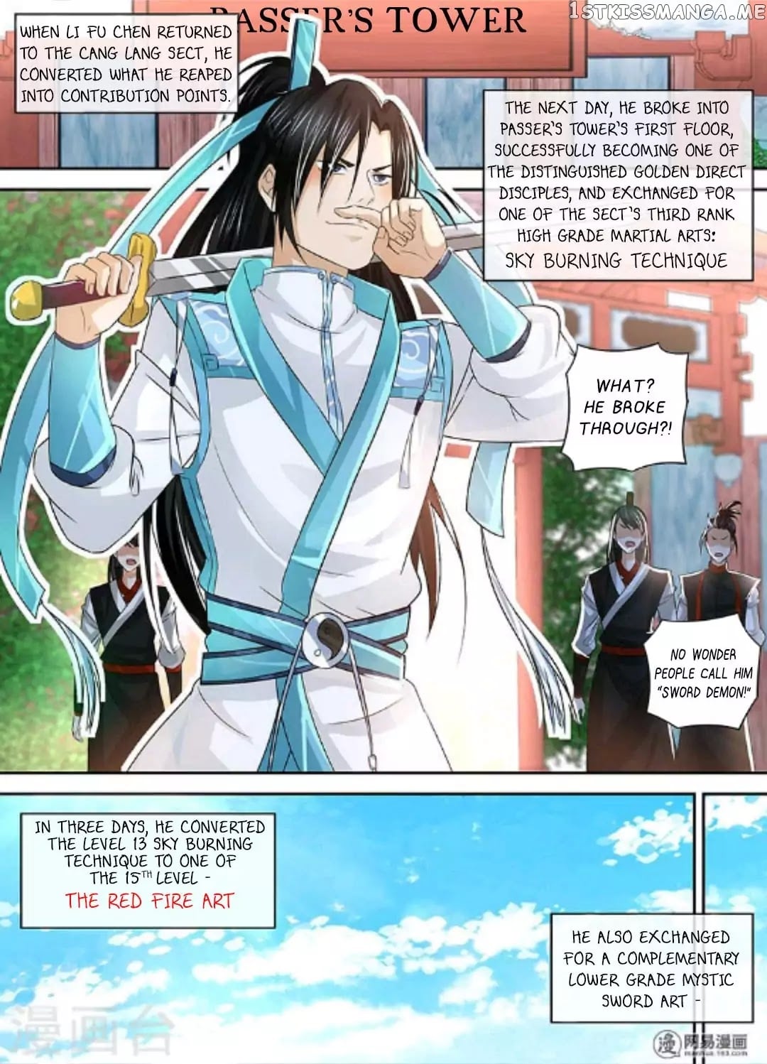 Yong Heng Zhi Zun Chapter 48 - page 4