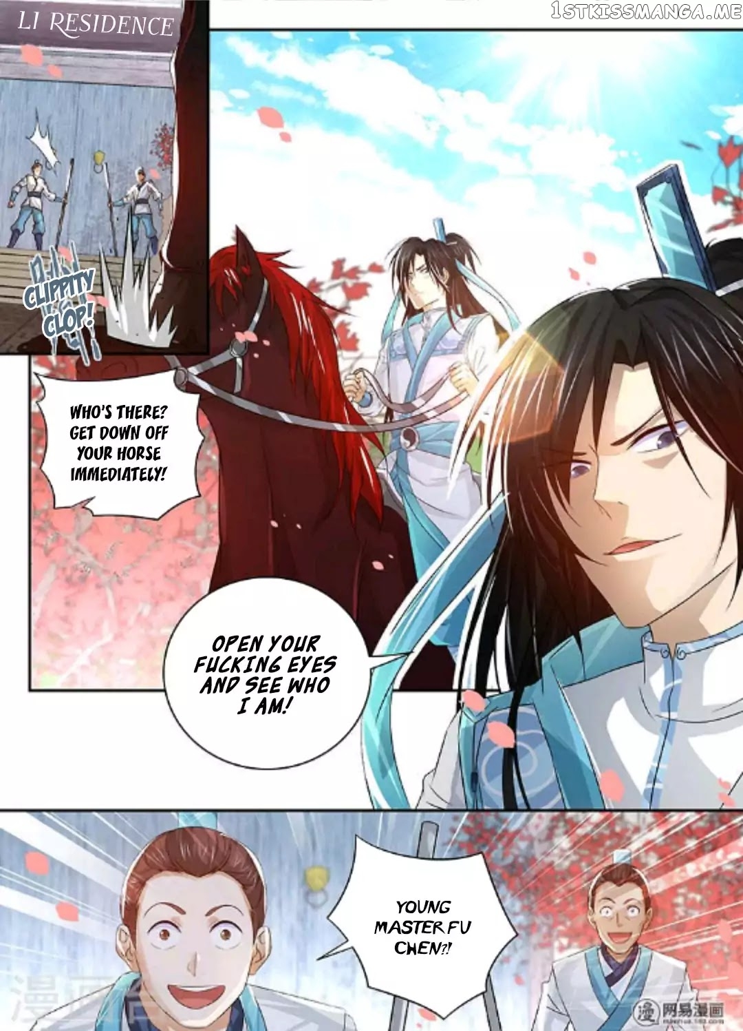 Yong Heng Zhi Zun Chapter 48 - page 8
