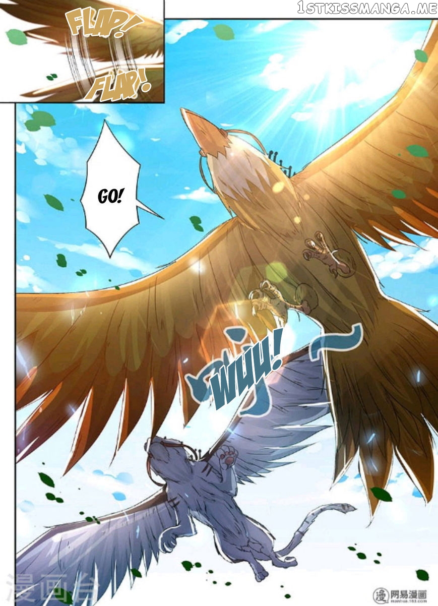 Yong Heng Zhi Zun Chapter 47 - page 15