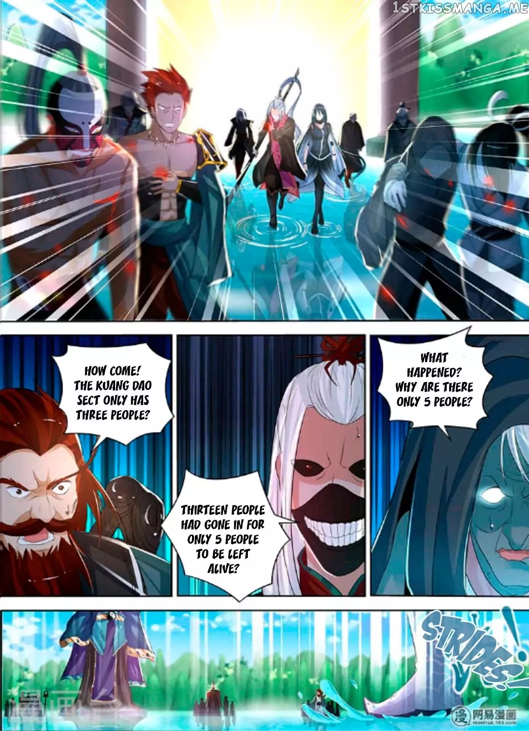 Yong Heng Zhi Zun Chapter 46 - page 13