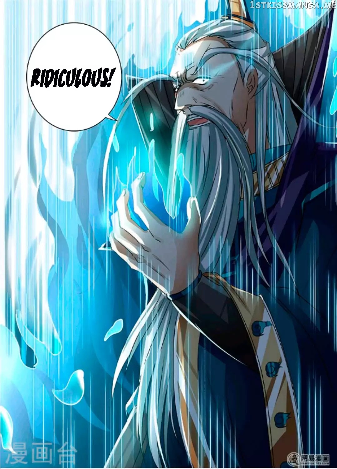 Yong Heng Zhi Zun Chapter 46 - page 18