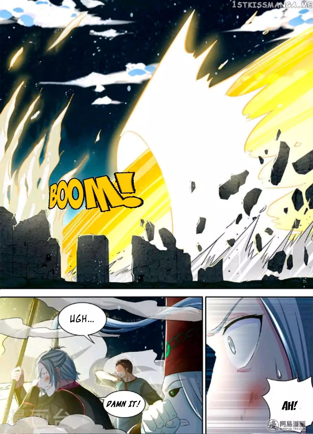 Yong Heng Zhi Zun Chapter 46 - page 5