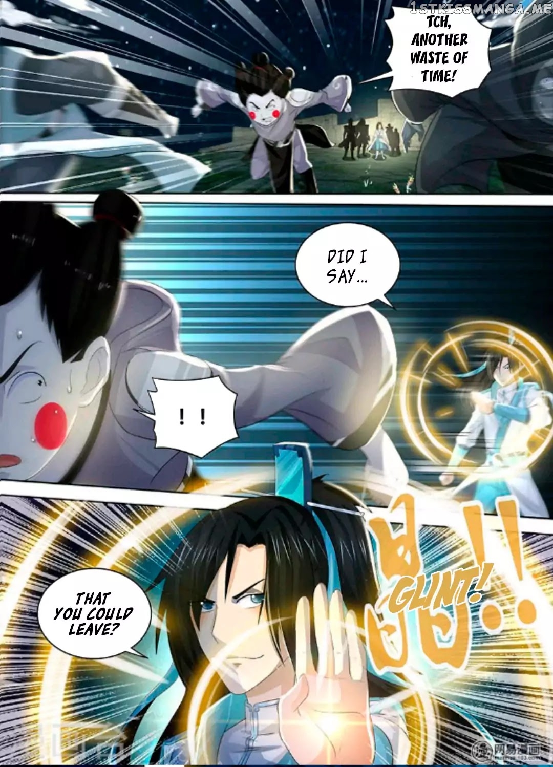 Yong Heng Zhi Zun Chapter 46 - page 7