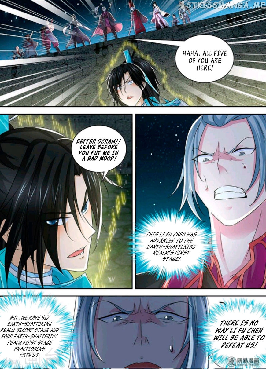 Yong Heng Zhi Zun Chapter 45 - page 13