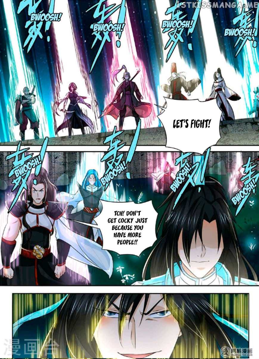 Yong Heng Zhi Zun Chapter 45 - page 14