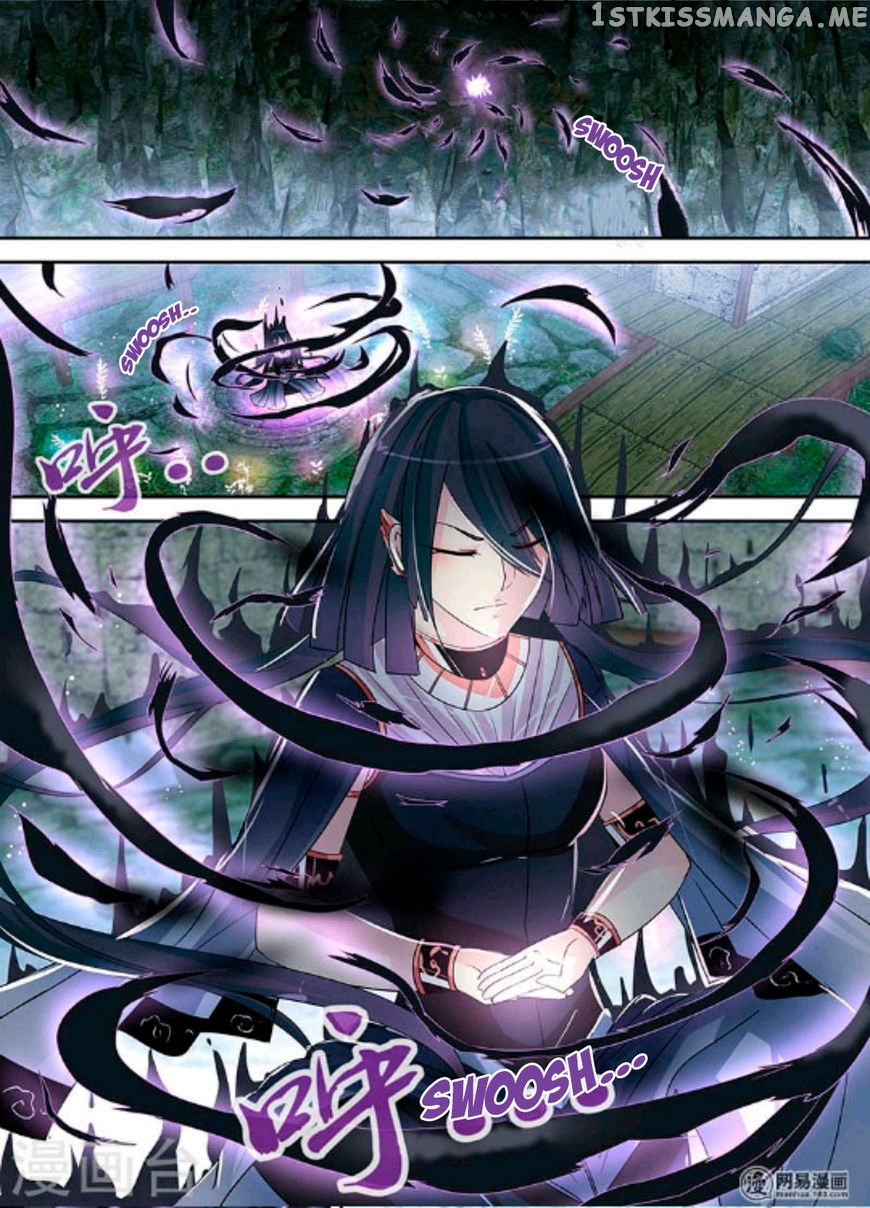 Yong Heng Zhi Zun Chapter 45 - page 5