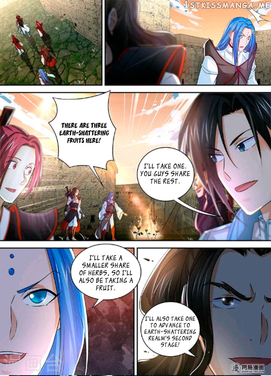 Yong Heng Zhi Zun Chapter 45 - page 7