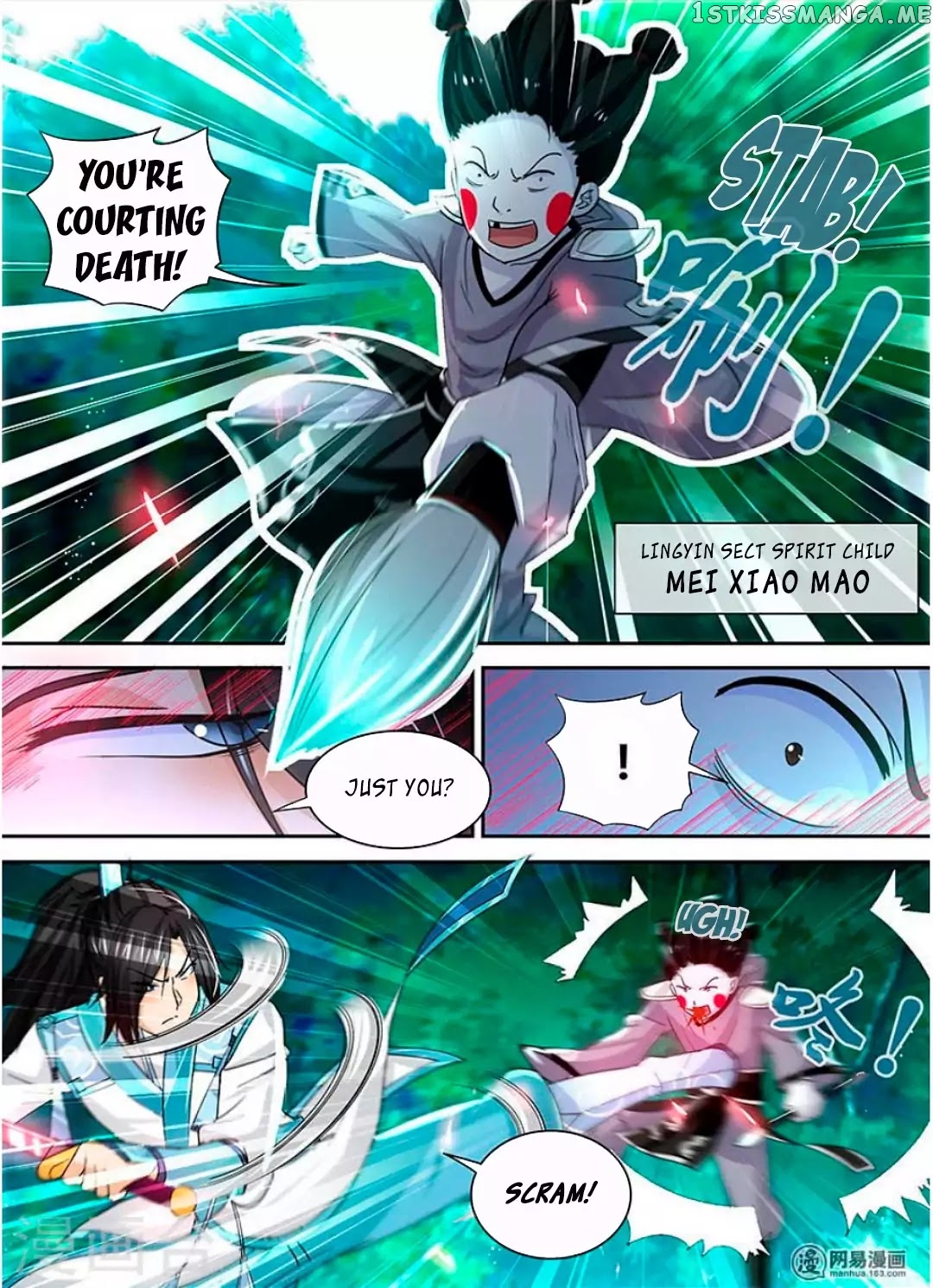 Yong Heng Zhi Zun Chapter 44 - page 11