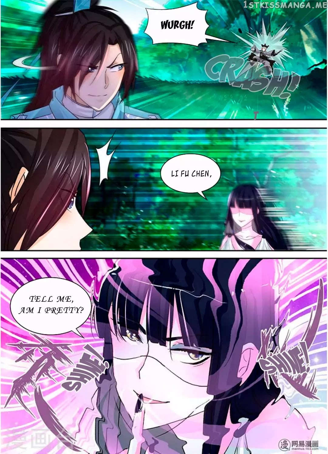 Yong Heng Zhi Zun Chapter 44 - page 12