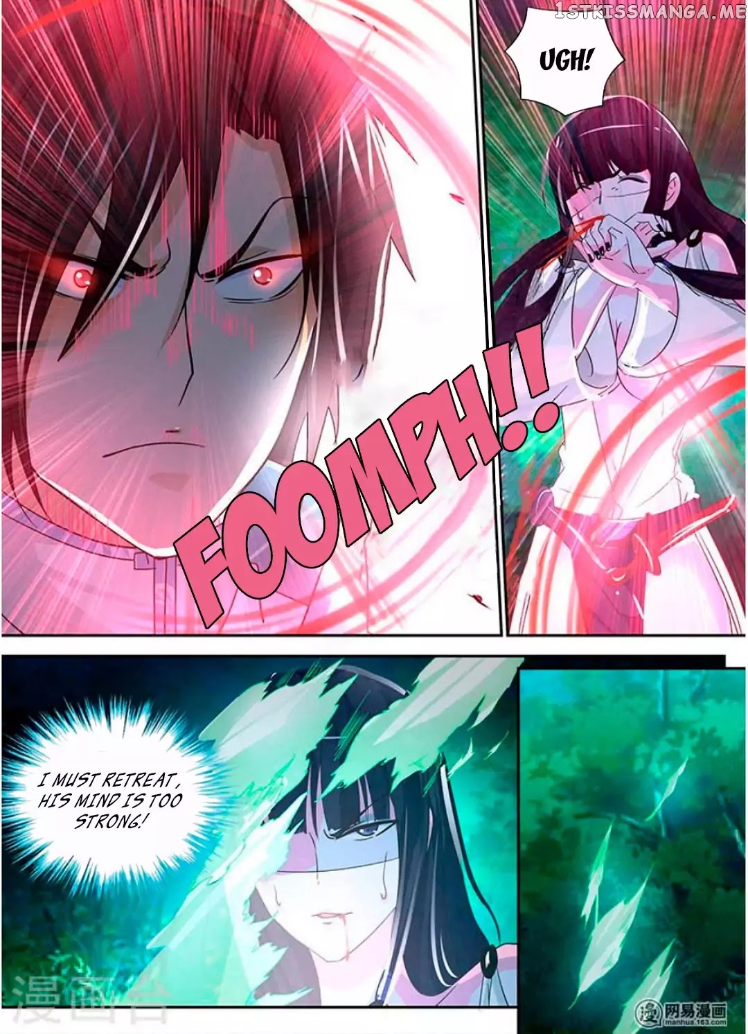 Yong Heng Zhi Zun Chapter 44 - page 13