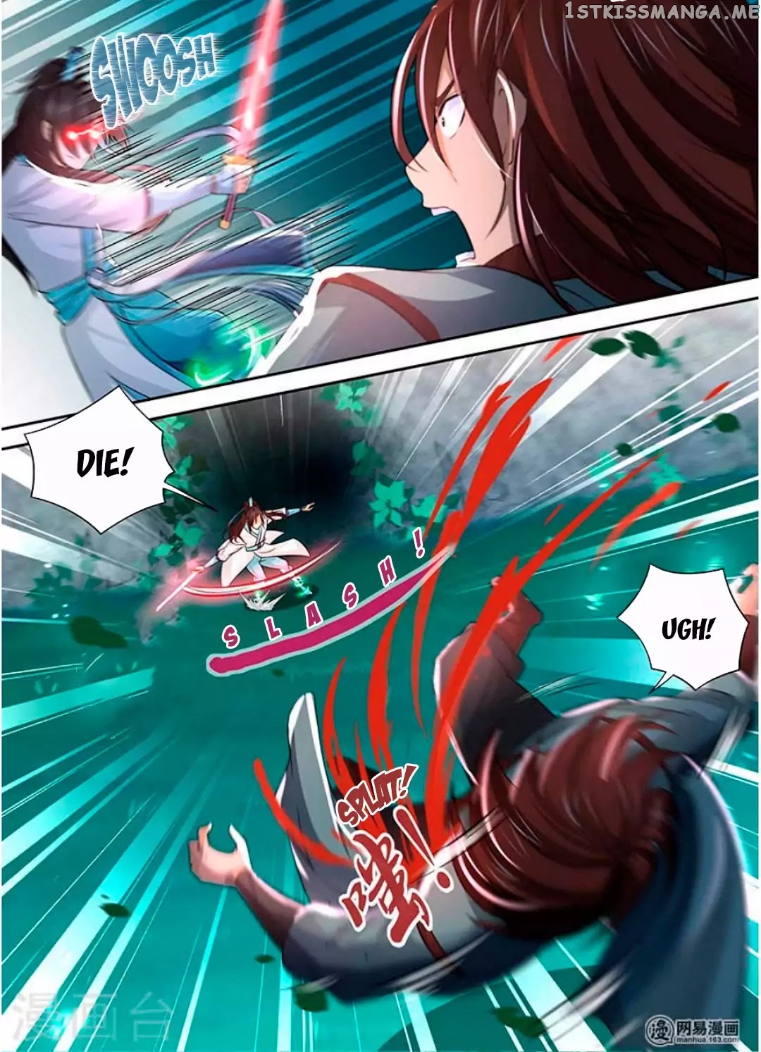 Yong Heng Zhi Zun Chapter 44 - page 16
