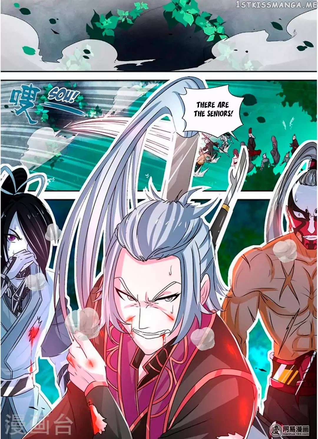 Yong Heng Zhi Zun Chapter 44 - page 4