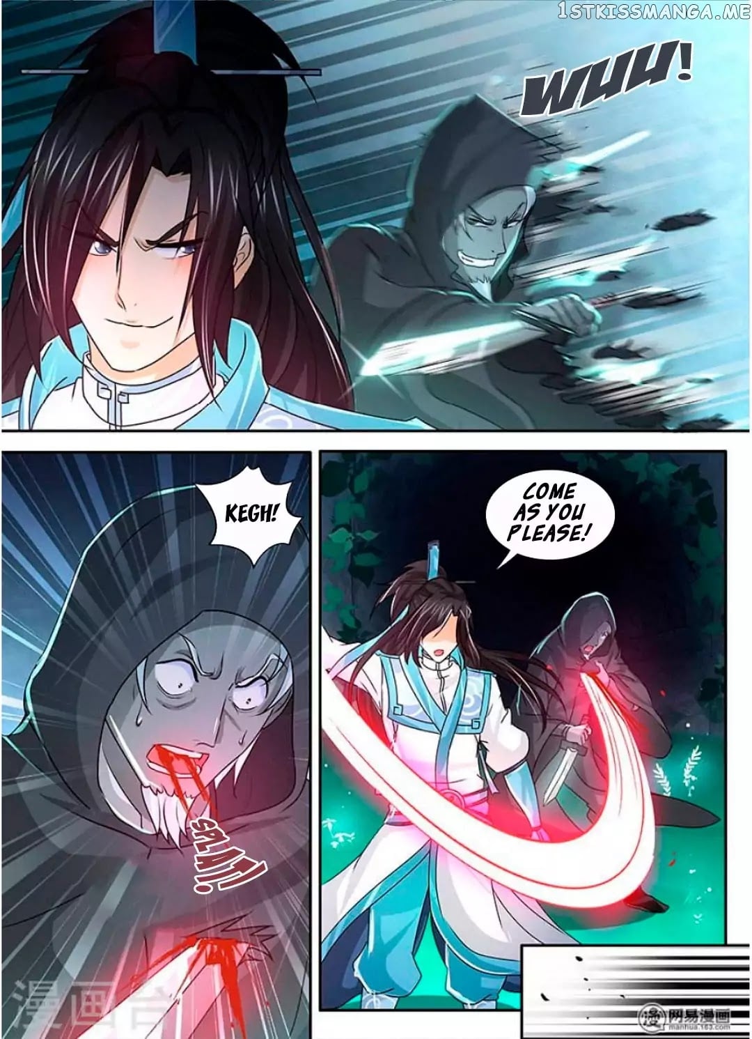 Yong Heng Zhi Zun Chapter 44 - page 6