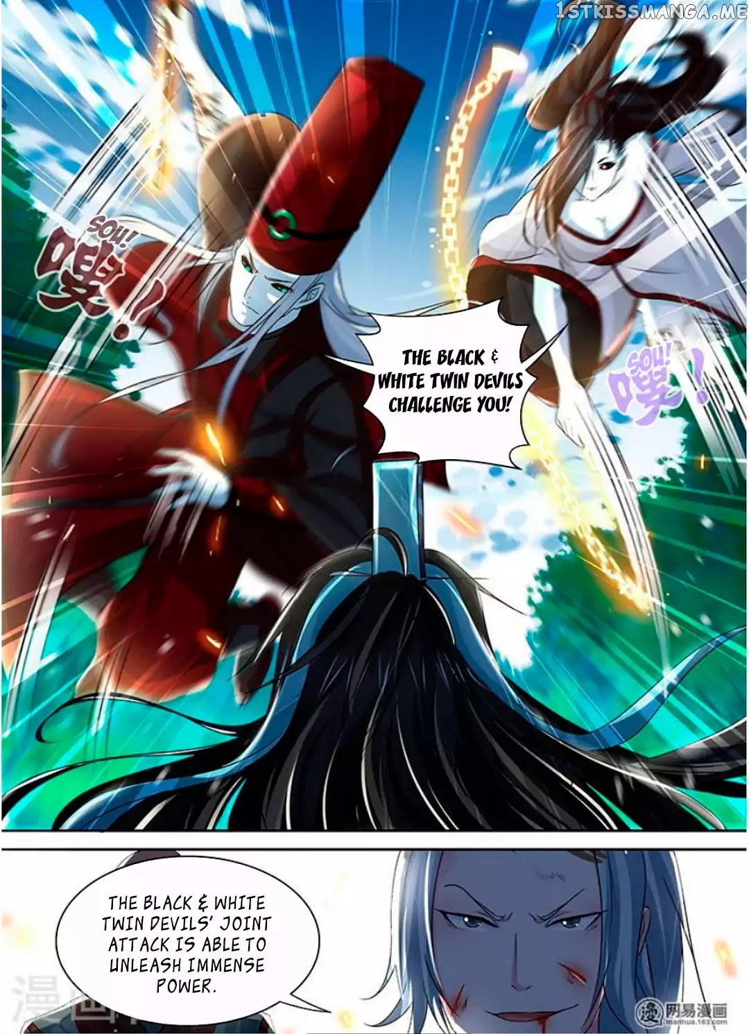 Yong Heng Zhi Zun Chapter 44 - page 7