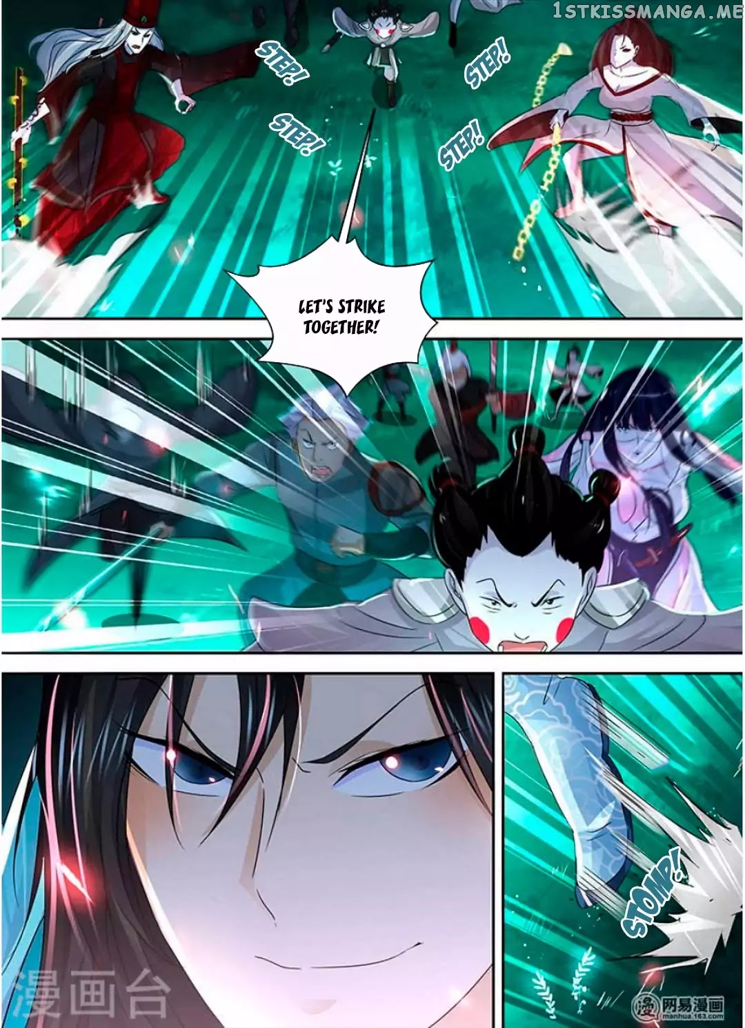 Yong Heng Zhi Zun Chapter 44 - page 9