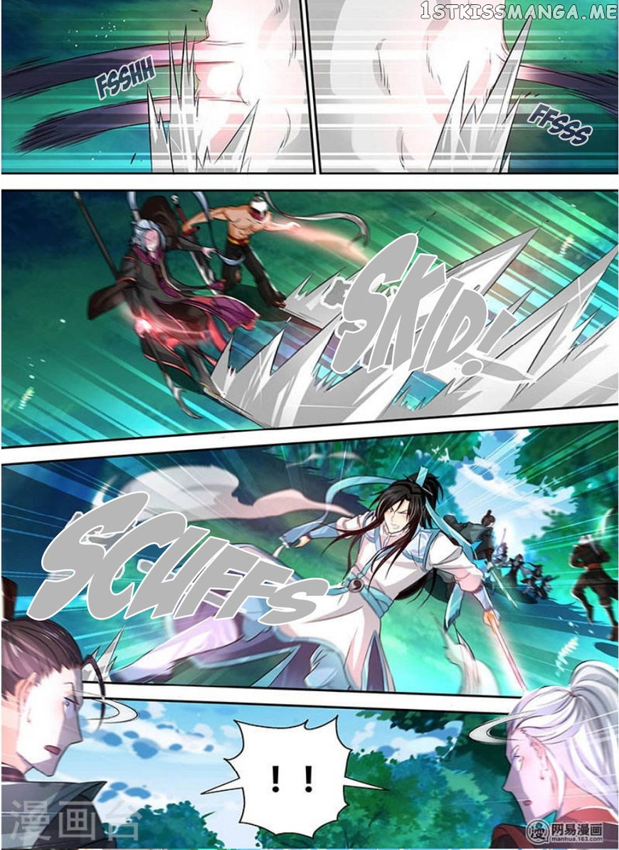 Yong Heng Zhi Zun Chapter 43 - page 10