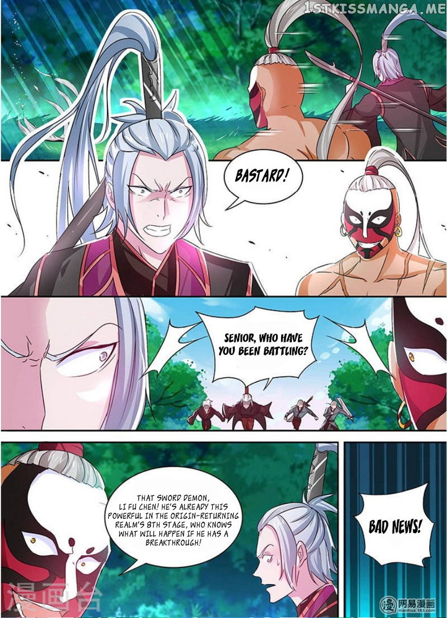 Yong Heng Zhi Zun Chapter 43 - page 12