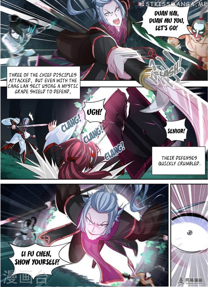 Yong Heng Zhi Zun Chapter 43 - page 16