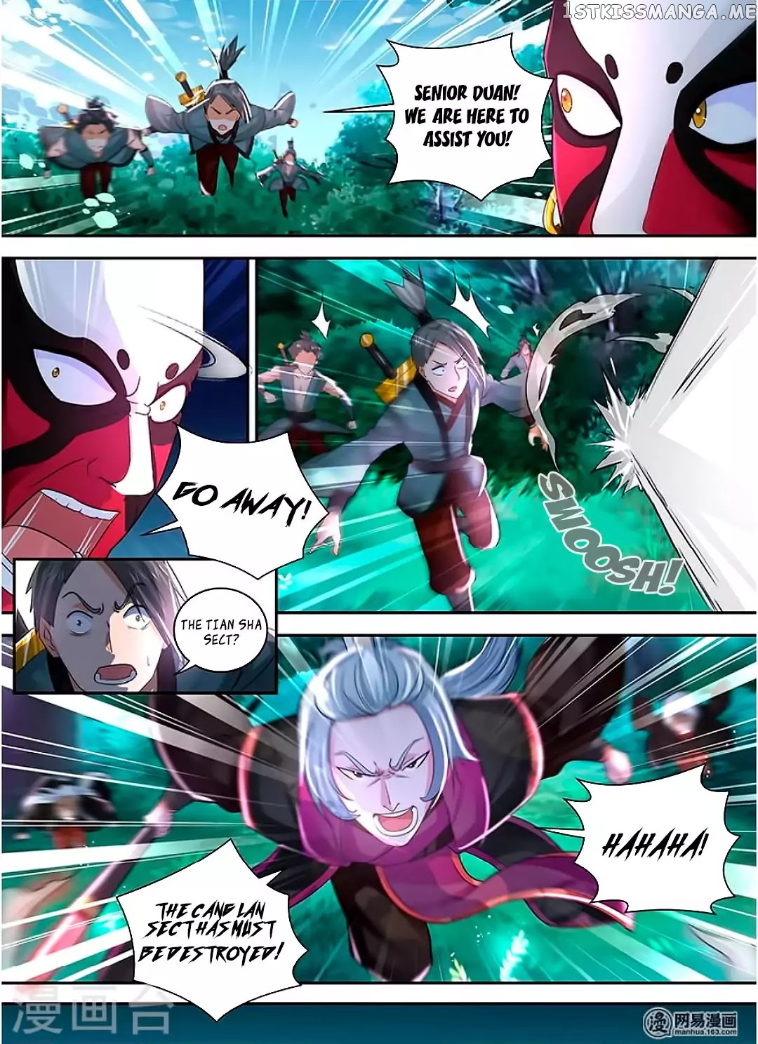 Yong Heng Zhi Zun Chapter 42 - page 10