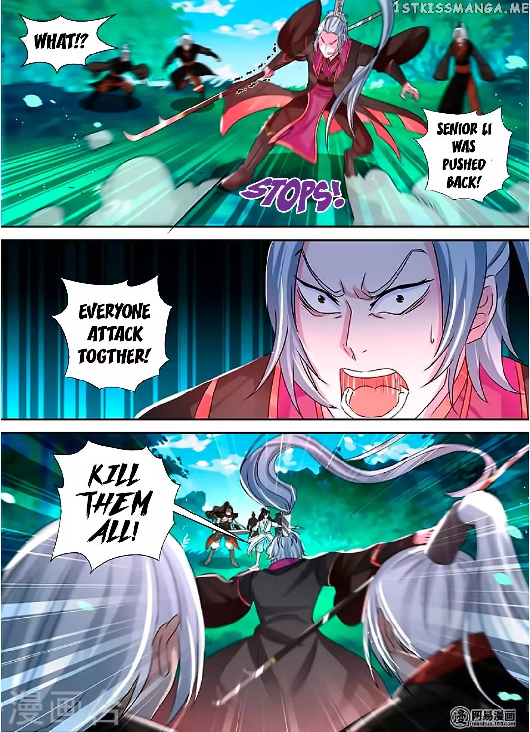 Yong Heng Zhi Zun Chapter 42 - page 15