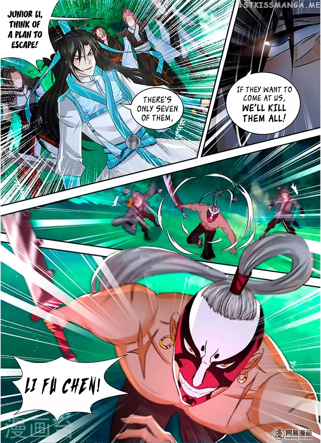 Yong Heng Zhi Zun Chapter 42 - page 16