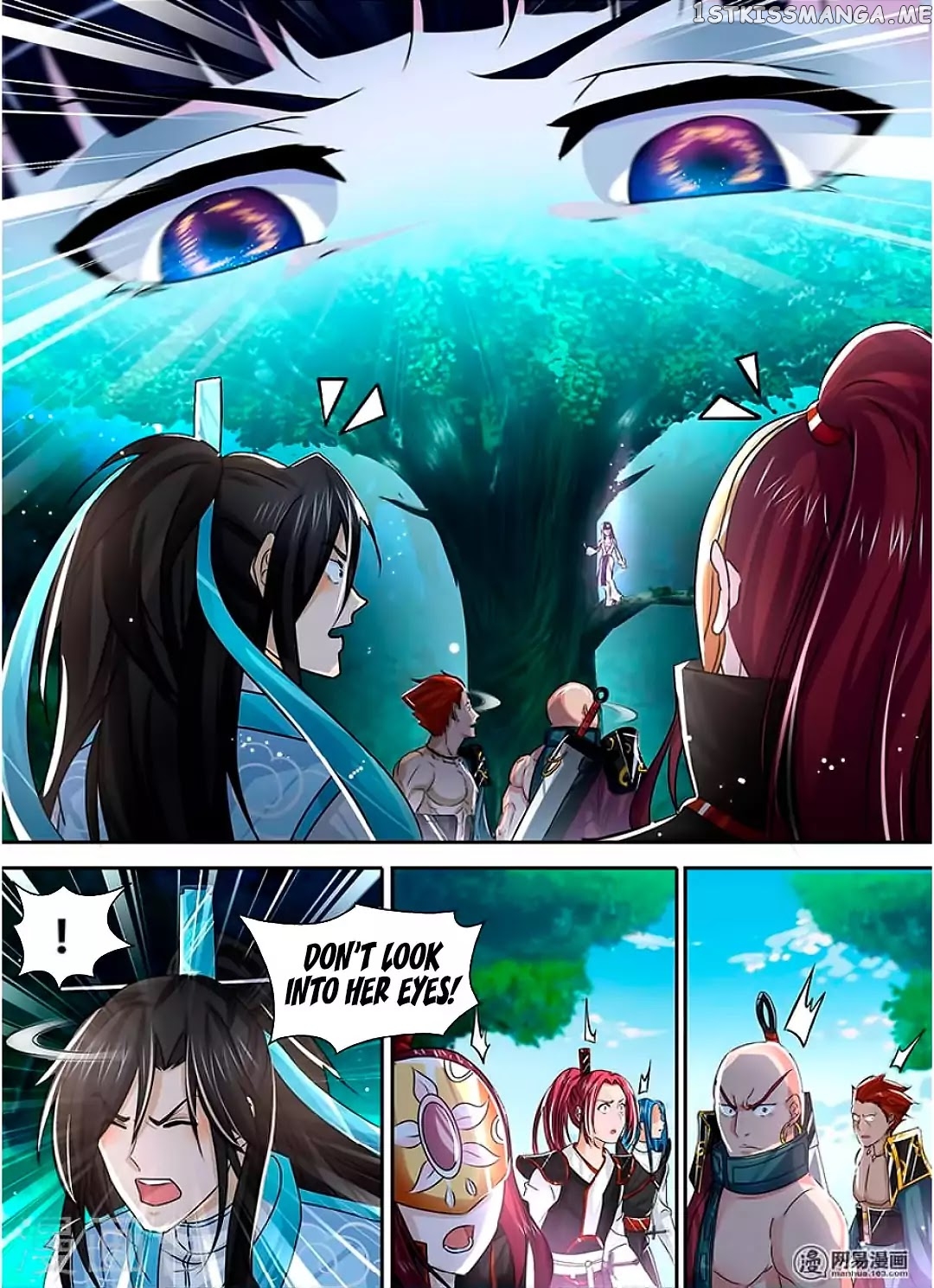 Yong Heng Zhi Zun Chapter 42 - page 4