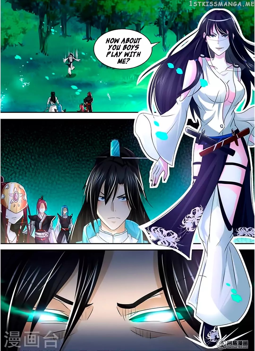 Yong Heng Zhi Zun Chapter 42 - page 6
