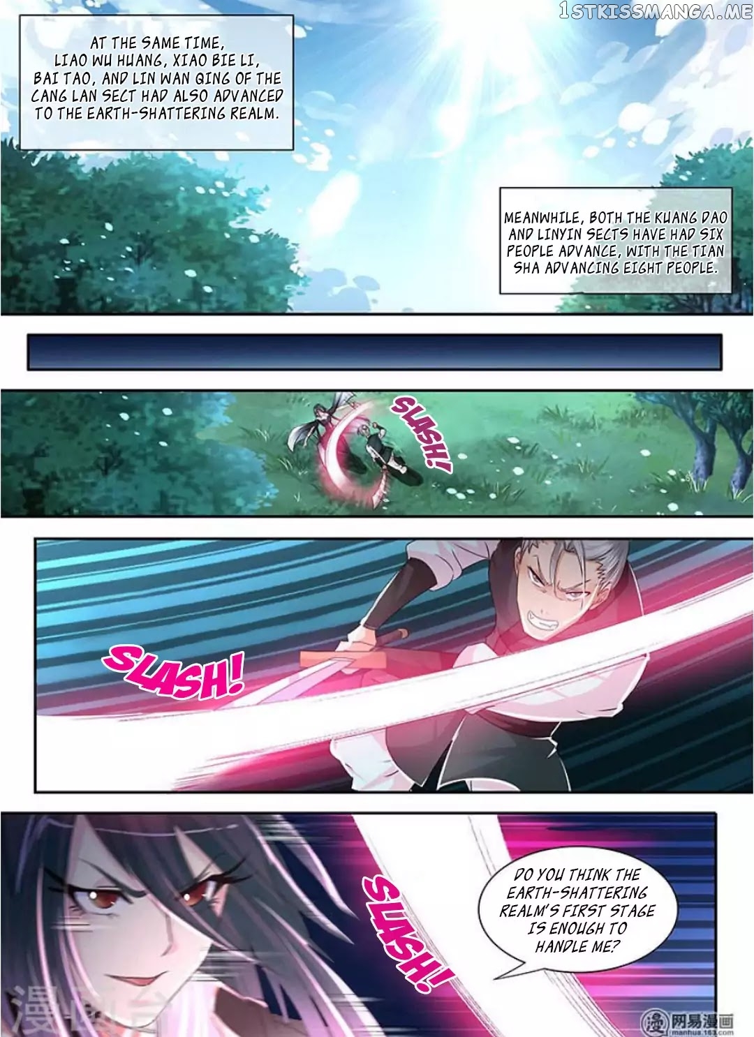 Yong Heng Zhi Zun Chapter 41 - page 10