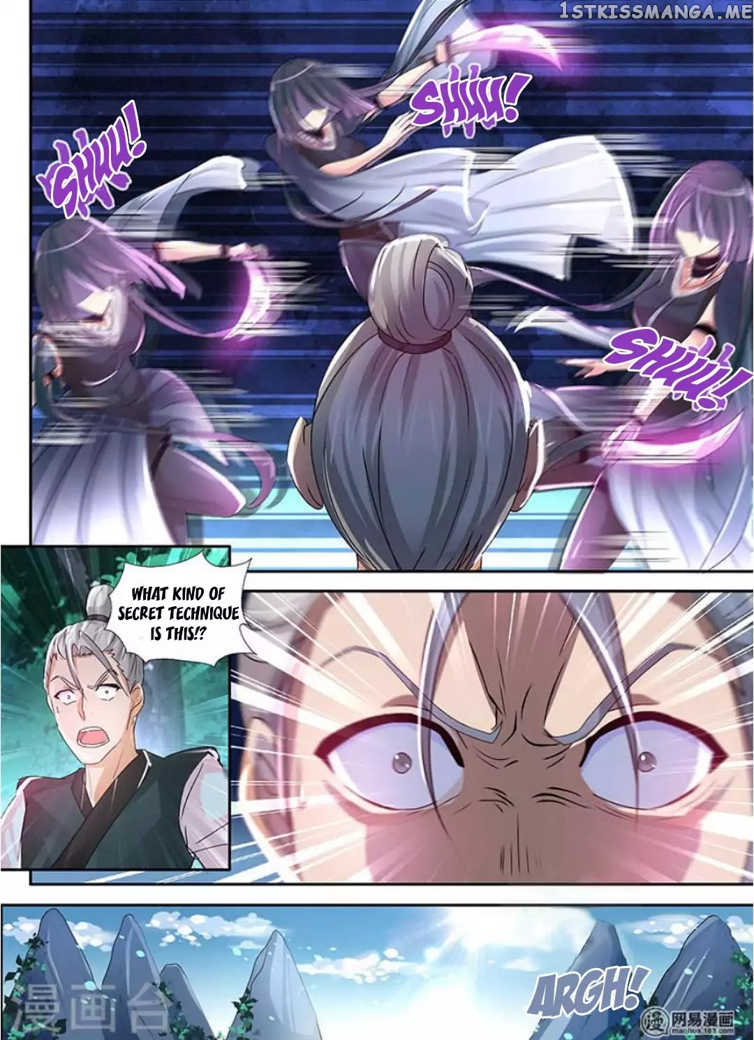 Yong Heng Zhi Zun Chapter 41 - page 11
